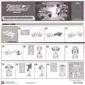 Double Punch and Turbomaster hires scan of Instructions